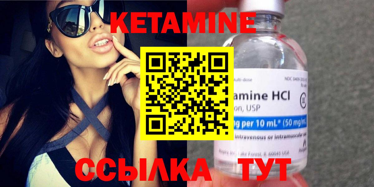 Амфетамин Сыктывкар