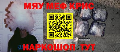 героин Наро-Фоминск