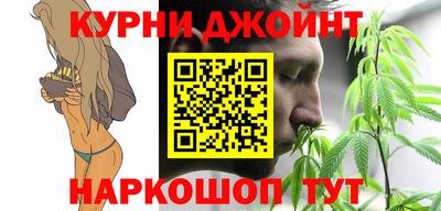 спиды Нальчик