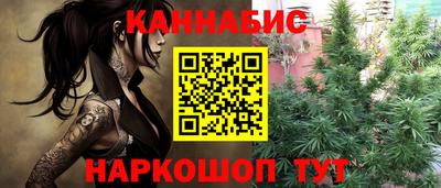 кристаллы Нарткала