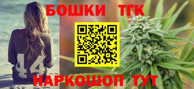 героин Наро-Фоминск
