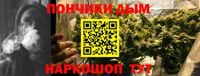 ГАЛЛЮЦИНОГЕННЫЕ ГРИБЫ Новокубанск