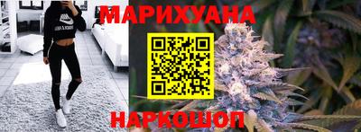 прущие крисы Новодвинск
