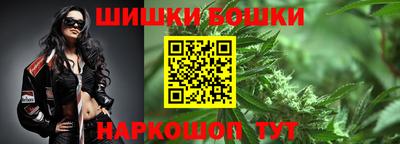 героин Наро-Фоминск