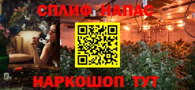 мет Новозыбков