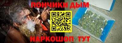 мет Новозыбков