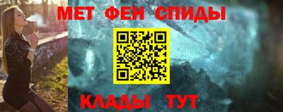 кристаллы Нарткала