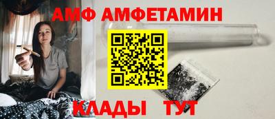 кристаллы Нарткала