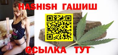 прущие крисы Новодвинск