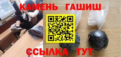 спиды Нальчик
