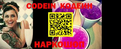 мет Новозыбков