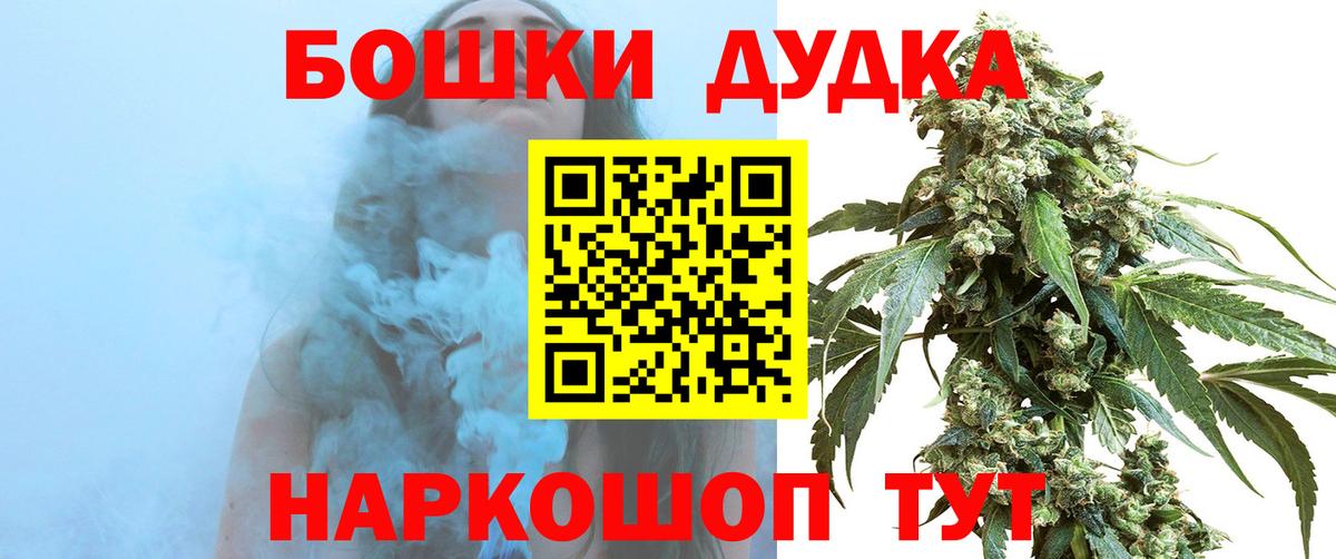Сыктывкар  Конопля марихуана  Конопля Ganja  Каннабис AK-47  Вход с VPN  Конопля план 
